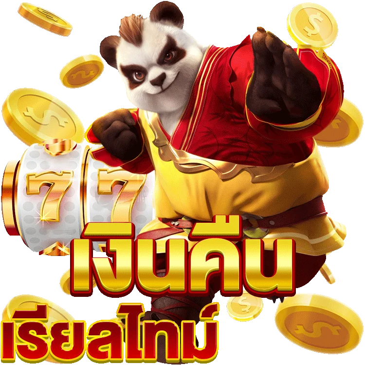 แทงบาคาร่ากับ ufabet ตื่นเต้นถึงใจ ไม่ควรพลาด!